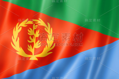 厄立特里亚国旗