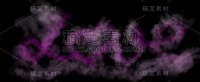 紫烟的心。爱创意。