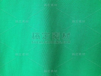 绿色织物