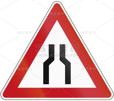 狭窄的道路
