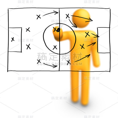 简笔画教练足球策略