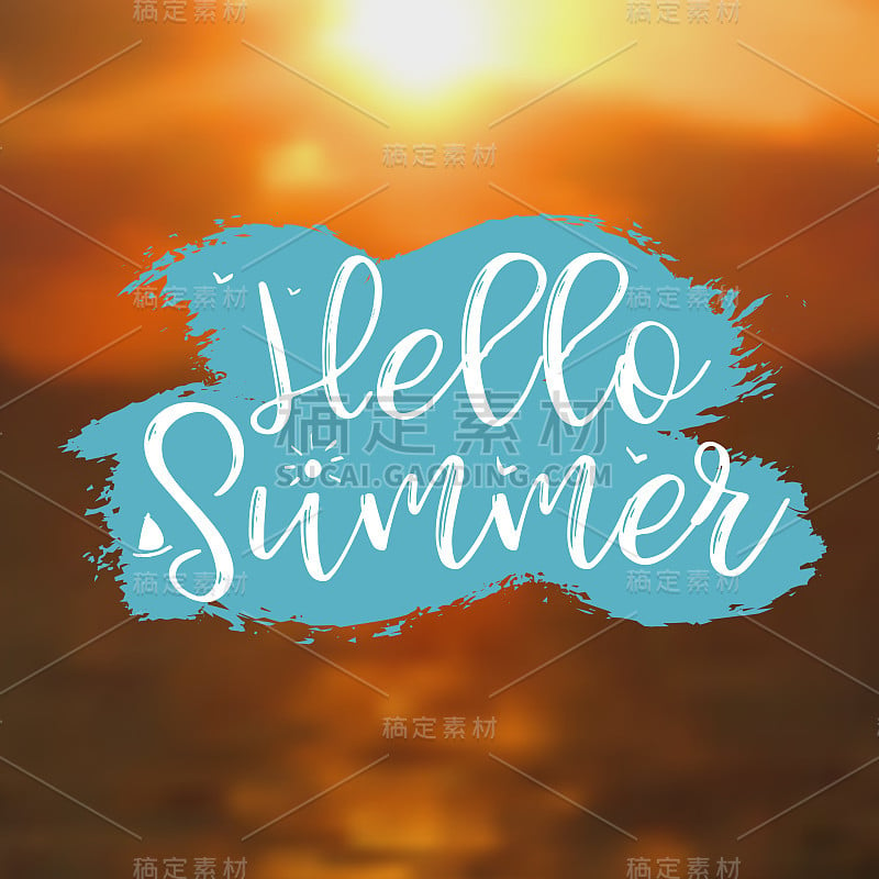 Hello Summer card with Sunset Background。矢量图