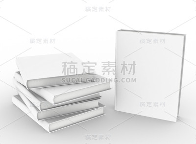 模板空书模型设置白色背景