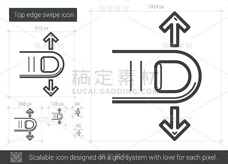 顶部边缘滑动线条图标