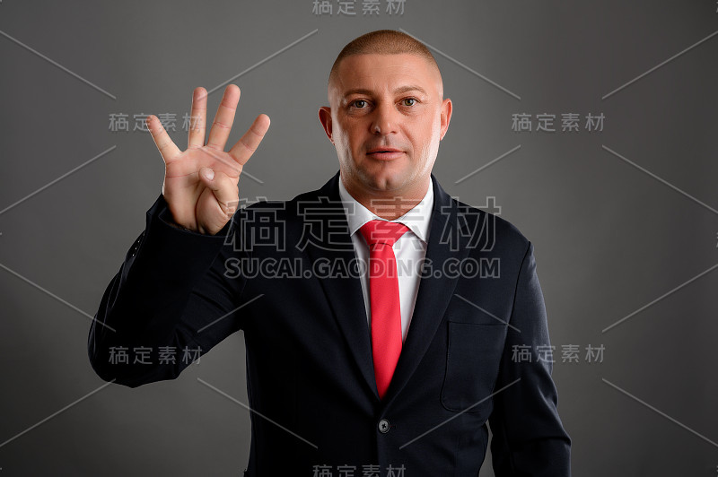 商人显示第四