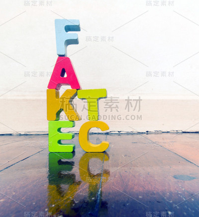 木制字母事实假的