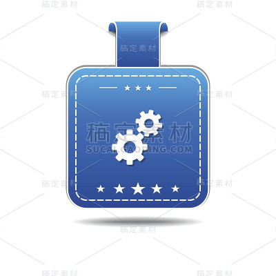 齿轮蓝色矢量图标设计