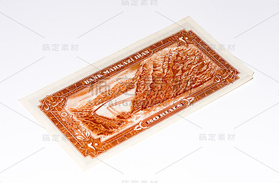 亚洲货币纸币