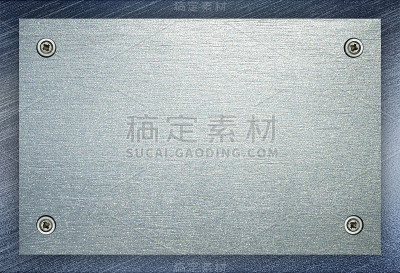 金属钢板钢板背景。