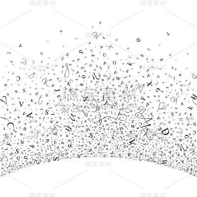 字母和数字的抽象背景。