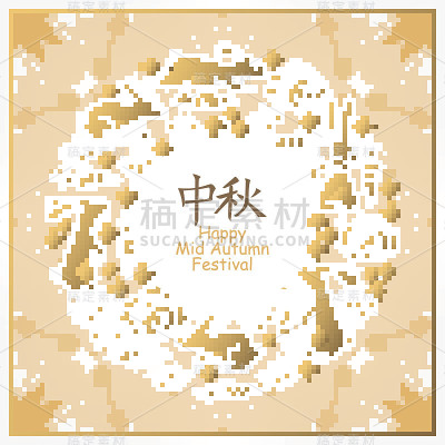 矢量月亮兔中秋节。中秋节翻译,主要