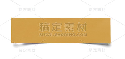 一张便条本