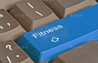 键盘与健身键