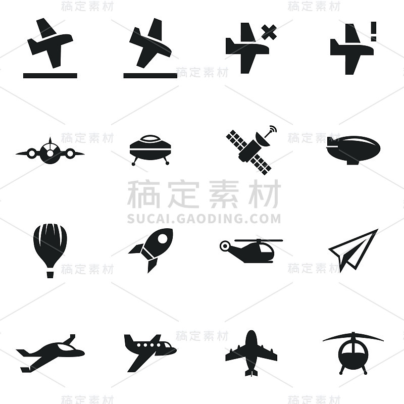 向量黑色飞机图标设置