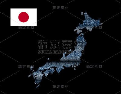 漂亮的国家地图