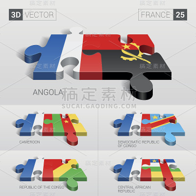 法国国旗。3d矢量拼图。25集。