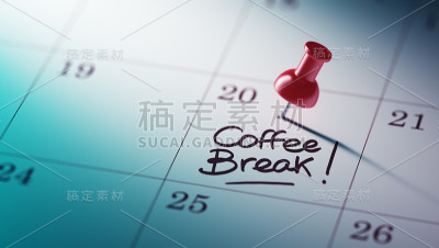日历的概念