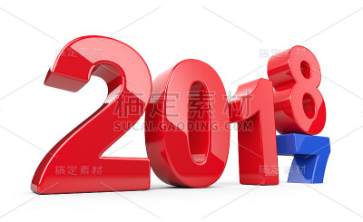 2017 2018变革理念。红色和蓝色代表新年的象征。