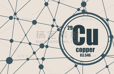 铜的化学元素。