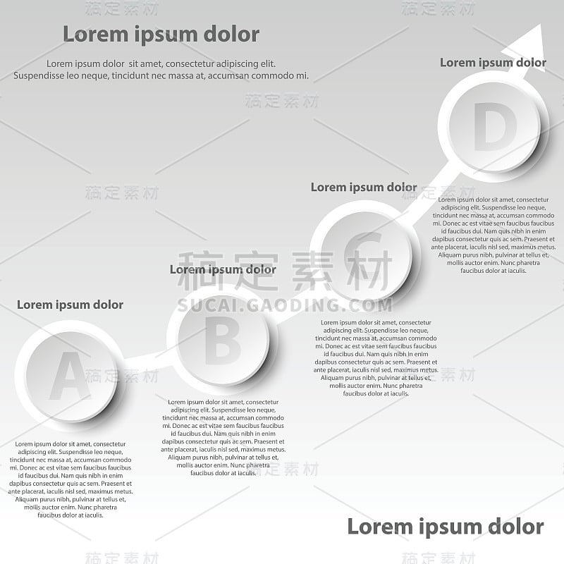 简单的白色3D纸圈与向上的箭头网站介绍封面海报矢量设计信息图表插图概念