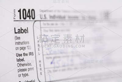 1040年的纳税申请表