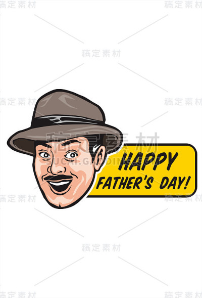 复古的父亲节
