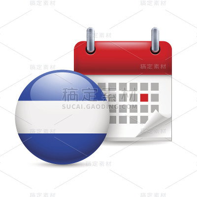 萨尔瓦多国庆日的标志