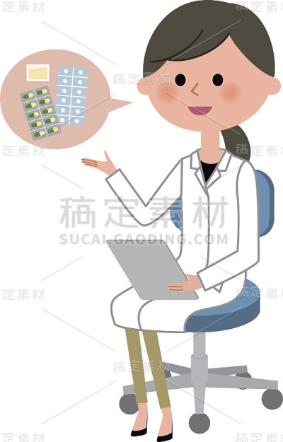 白色外套的女性，咨询