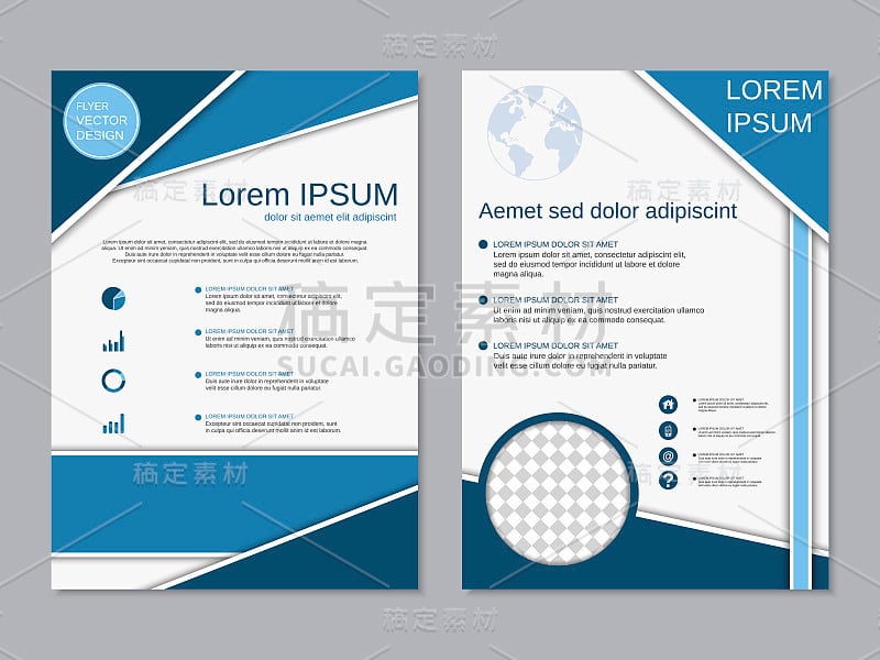 现代专业双面商业宣传单矢量模板