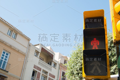 行人信号灯为行人亮红灯
