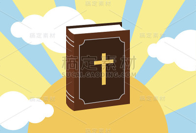 《圣经》