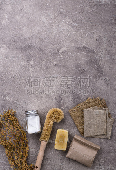 零浪费天然配件清洗