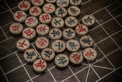 中国象棋在棋盘上