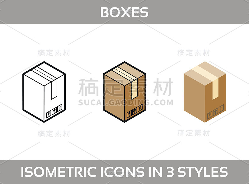 等角纸箱包装盒设置三种风格与邮政标志，这面向上脆弱的矢量插图