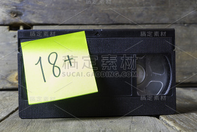 18+电影警告录像