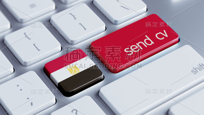 发送简历的概念