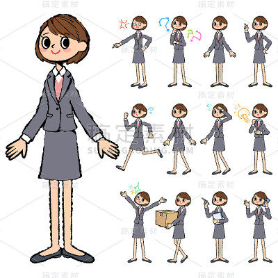 灰色西装女商人手画