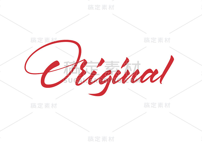 原始文本向量