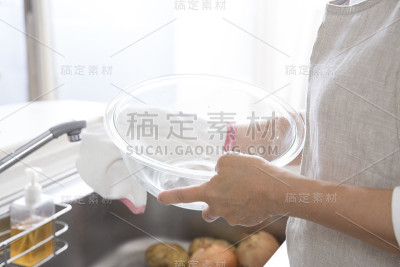 做家务