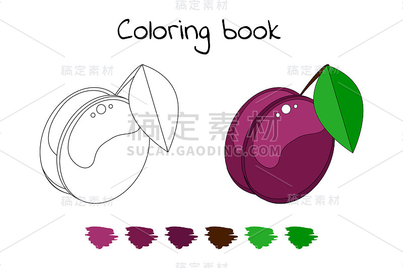 儿童涂色书。矢量插图。花园贝瑞pl