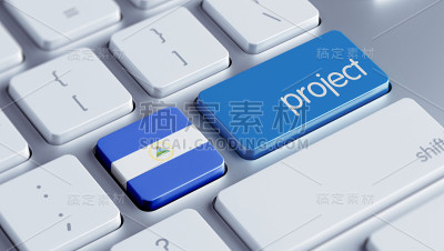 项目的概念