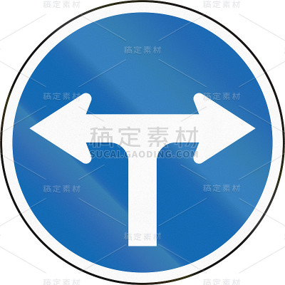 新西兰路牌RG-11 -转弯，不要前进