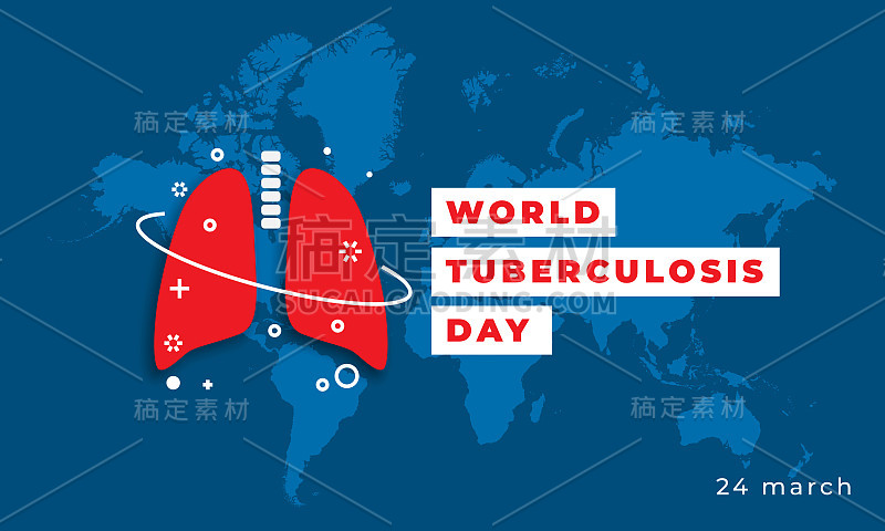 世界结核病日的肺媒介插图。