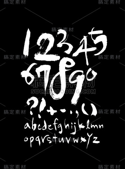 矢量字体