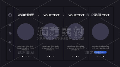 财务管理入职矢量模板