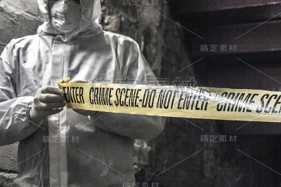 犯罪现场调查员