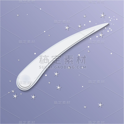 流星