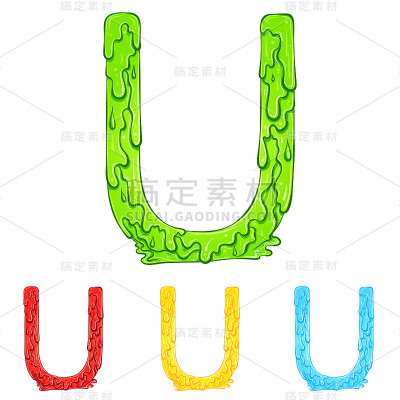 字母U带流滴颜色