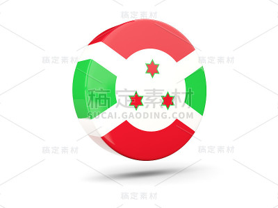 圆形图标与布隆迪国旗