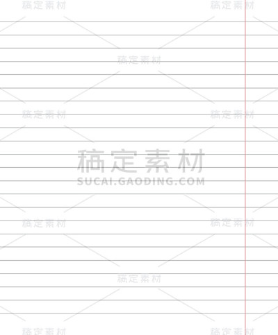 学校的笔记本排成一行